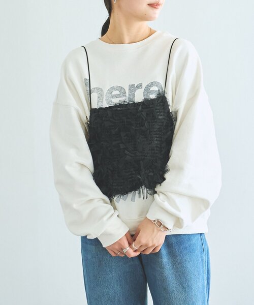 FRIPIER（フリピエ）の「《FRIPIER》チュールファーキャミ（シャツ/ブラウス・レディース・ブラウン/ブラック・FREE）」の2枚目の写真