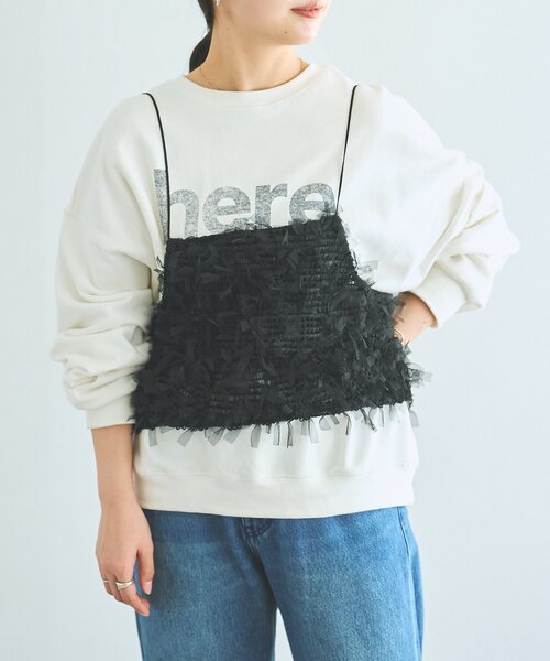 FRIPIER（フリピエ）の「《FRIPIER》チュールファーキャミ（シャツ/ブラウス・レディース・ブラウン/ブラック・FREE）」の11枚目の写真