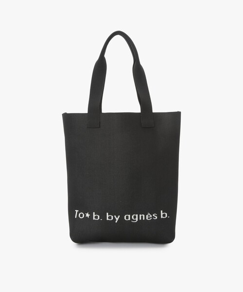 WEB限定 ロゴ ニット トートバッグ 【公式通販】