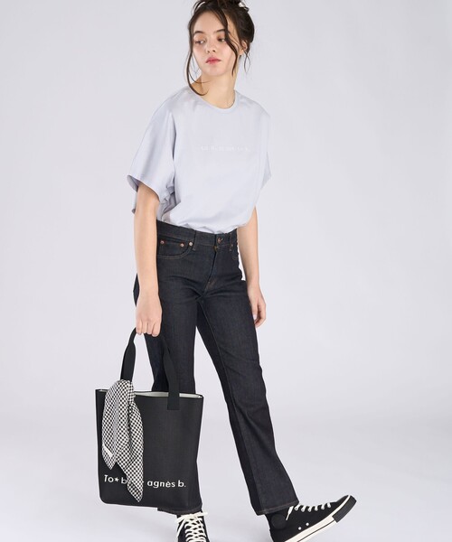 WEB限定 ロゴ ニット トートバッグ 【公式通販】