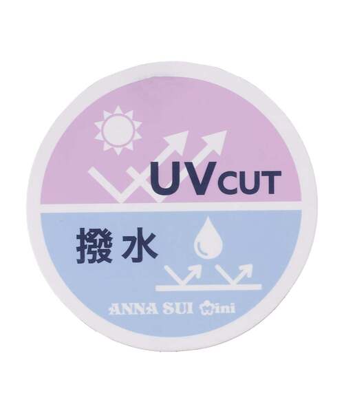 ANNA SUI mini(アナスイ・ミニ)の「蝶ポケットシャカパン【撥水加工・UVカット】(その他パンツ・キッズ・ラベンダー/ブラック・150cm/130cm/160cm/120cm/140cm)」の8枚目の写真