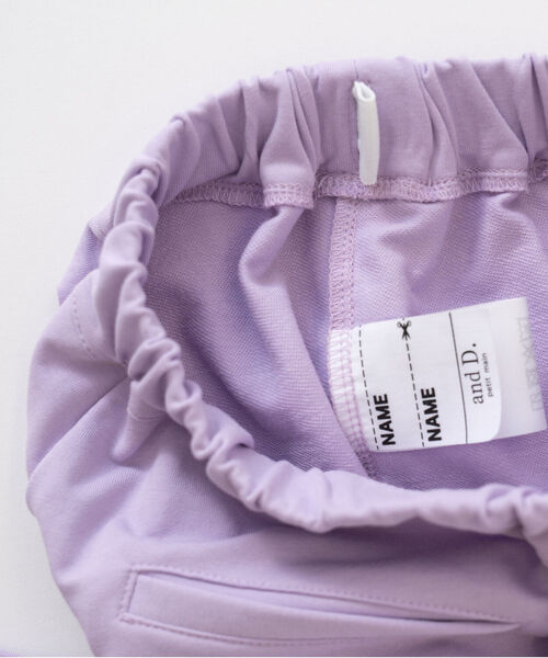 and D. petit main（アンドディープティマイン）の「サイドガラフリルスウェットパンツ（その他パンツ・キッズ・トップグレー/ネイビー/ラベンダー・110cm/130cm/120cm/90cm/140cm/100cm）」の13枚目の写真