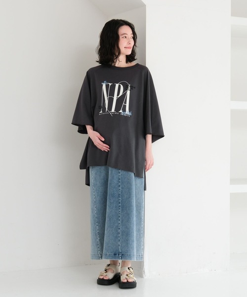 LEPSIM(レプシィム)の「【産前・産後対応】マタニティ/アソートプリントミニ裏毛プルオーバー 661809(マタニティウェア/グッズ・レディース・イエロー/チャコールグレー/オフホワイト・FREE)」の16枚目の写真