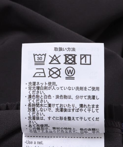 ITEMS URBANRESEARCH（アイテムズ アーバンリサーチ）の「『接触冷感/吸水速乾/イージーケア』多機能ナイロンストレッチイージーパンツ（その他パンツ・メンズ・チャコールグレー/カーキ/ブラック・MEDIUM/LARGE）」の13枚目の写真