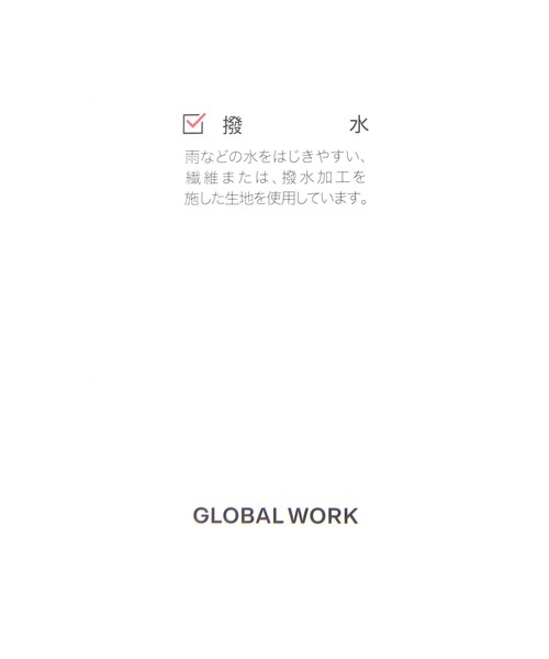 GLOBAL WORK(グローバルワーク)の「UV遮熱サテンCAP/659093(キャップ・レディース・ライトグレー/オフホワイト/ブラック・FREE)」の17枚目の写真