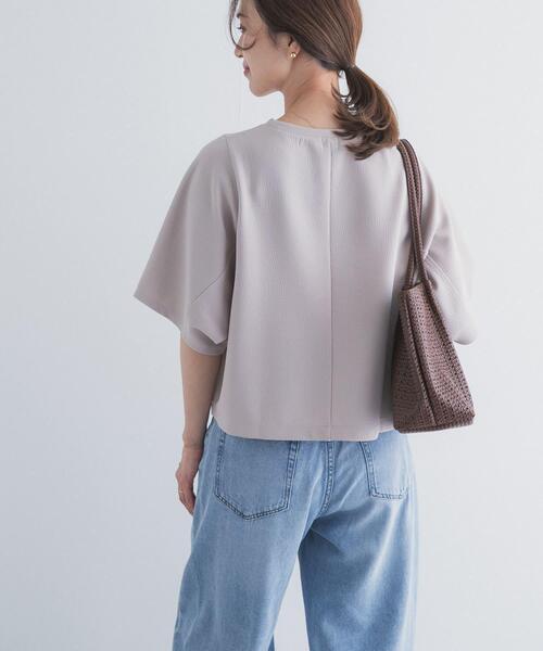 URBAN RESEARCH DOORS（アーバンリサーチドアーズ）の「袖ボリュームクロップドプルオーバー（Tシャツ/カットソー・レディース・ネイビー/オフホワイト/ベージュ系その他・FREE）」の14枚目の写真
