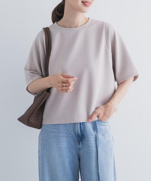 URBAN RESEARCH DOORS（アーバンリサーチドアーズ）の「袖ボリュームクロップドプルオーバー（Tシャツ/カットソー・レディース・ネイビー/オフホワイト/ベージュ系その他・FREE）」の15枚目の写真