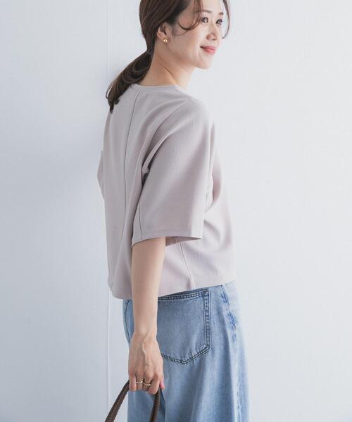URBAN RESEARCH DOORS（アーバンリサーチドアーズ）の「袖ボリュームクロップドプルオーバー（Tシャツ/カットソー・レディース・ネイビー/オフホワイト/ベージュ系その他・FREE）」の17枚目の写真