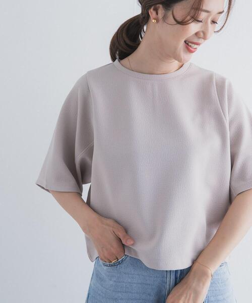 URBAN RESEARCH DOORS（アーバンリサーチドアーズ）の「袖ボリュームクロップドプルオーバー（Tシャツ/カットソー・レディース・ネイビー/オフホワイト/ベージュ系その他・FREE）」の18枚目の写真