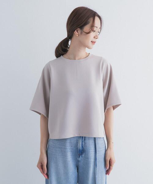 URBAN RESEARCH DOORS（アーバンリサーチドアーズ）の「袖ボリュームクロップドプルオーバー（Tシャツ/カットソー・レディース・ネイビー/オフホワイト/ベージュ系その他・FREE）」の20枚目の写真