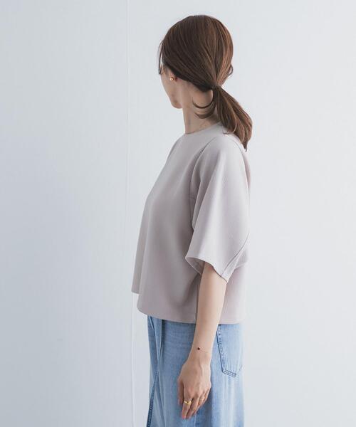 URBAN RESEARCH DOORS（アーバンリサーチドアーズ）の「袖ボリュームクロップドプルオーバー（Tシャツ/カットソー・レディース・ネイビー/オフホワイト/ベージュ系その他・FREE）」の21枚目の写真