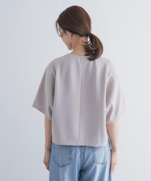 URBAN RESEARCH DOORS（アーバンリサーチドアーズ）の「袖ボリュームクロップドプルオーバー（Tシャツ/カットソー・レディース・ネイビー/オフホワイト/ベージュ系その他・FREE）」の22枚目の写真
