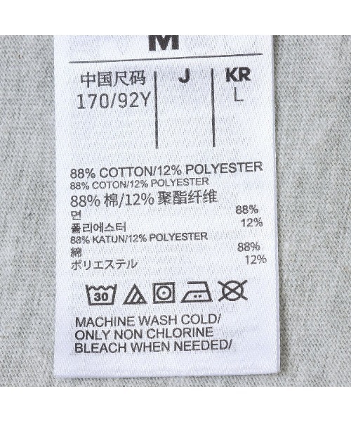 Reebok(リーボック)の「ローンクラブ Tシャツ / LAWN CLUB T-SHIRT(Tシャツ/カットソー・レディース・グレー/ブラック・X-SMALL/SMALL/MEDIUM/LARGE)」の9枚目の写真