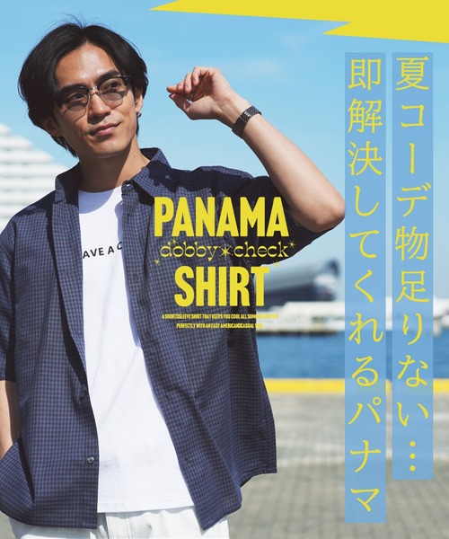 jiggys shop(ジギーズショップ)の「速乾 パナマ織 チェック 半袖シャツ(シャツ/ブラウス・メンズ・ブラック/ブルー/ブラウン/ベージュ/ネイビー・MEDIUM/LARGE/X-LARGE)」の8枚目の写真