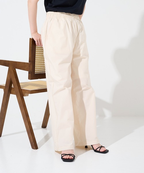Dickies(ディッキーズ)の「【Dickies】コットンダンプリラックスワイドパンツ 5287-5410 MNY(その他パンツ・レディース・ブルー/グリーン/ホワイト/ブラック/レッド・M/L)」の1枚目の写真