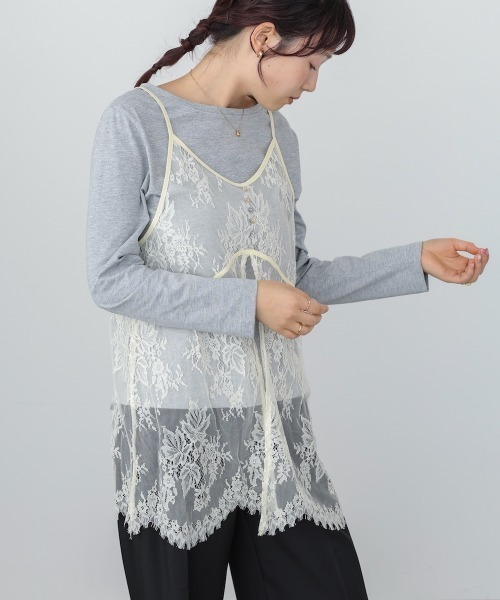 Bab(バブ)の「【セットアイテム】レースビスチェ+カットソーSET(Tシャツ/カットソー・レディース・オフホワイト/杢グレー/チャコールグレー・FREE)」の9枚目の写真
