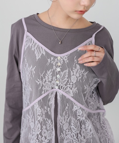 Bab(バブ)の「【セットアイテム】レースビスチェ+カットソーSET(Tシャツ/カットソー・レディース・オフホワイト/杢グレー/チャコールグレー・FREE)」の12枚目の写真