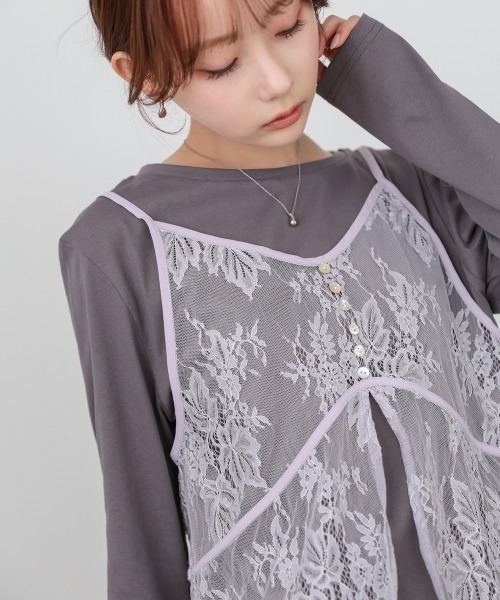 Bab(バブ)の「【セットアイテム】レースビスチェ+カットソーSET(Tシャツ/カットソー・レディース・オフホワイト/杢グレー/チャコールグレー・FREE)」の15枚目の写真