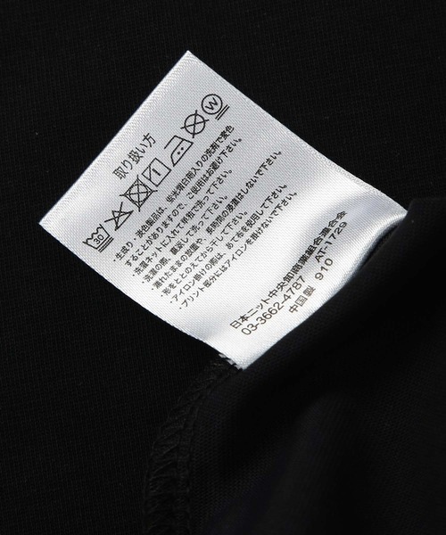 B&T CLUB(ビーティークラブ)の「Tシャツ 半袖 メンズ 大きいサイズ 画家プリント クルーネック カットソー B&T CLUB (ビーアンドティークラブ)(Tシャツ/カットソー・メンズ・ブラック/ベージュ/ホワイト・X4(8L~9L)/X3(6L~7L)/X2(4L~5L)/X1(3L~4L))」の17枚目の写真