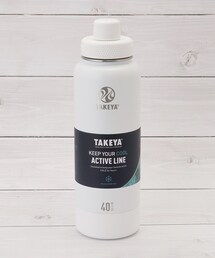 one'sterrace | タケヤフラスク アクティブライン 1170ml(水筒)