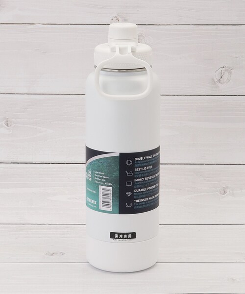 one'sterrace(ワンズテラス)の「タケヤフラスク アクティブライン 1170ml(水筒・レディース・ホワイト系9・99)」の3枚目の写真