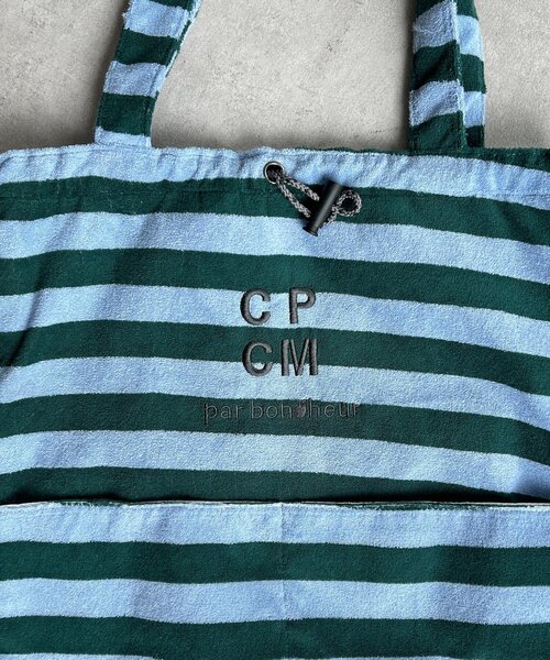 CPCM(シーピーシーエム)の「ボーダーパイルトートバッグ(トートバッグ・レディース・レッド/グレー/グリーン・FREE)」の8枚目の写真