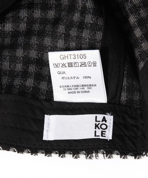 LAKOLE(ラコレ)の「チェック柄ロゴキャップ / 665443(キャップ・レディース・ベージュ/ブラウン/ブラック・FREE)」の15枚目の写真