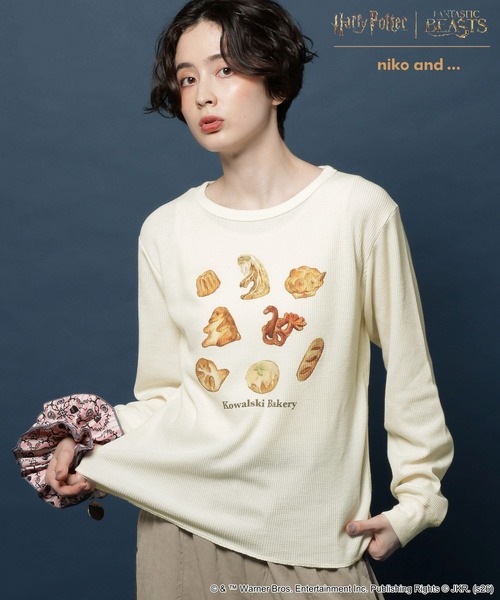 niko and...(ニコアンド)の「【ハリー・ポッター】【ファンタスティック・ビースト】コラボアソートワッフルプルオーバー(Tシャツ/カットソー・レディース・その他1/その他2・FREE)」の2枚目の写真