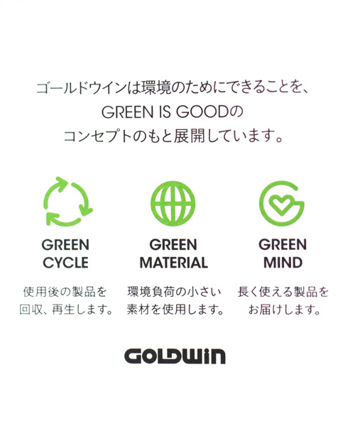 THE NORTH FACE(ザノースフェイス)の「【THE NORTH FACE(ザノースフェイス)】バルトロライトジャケット(WOMEN)(ダウンジャケット/コート・レディース・ブラック/ベージュ・X-SMALL)」の14枚目の写真