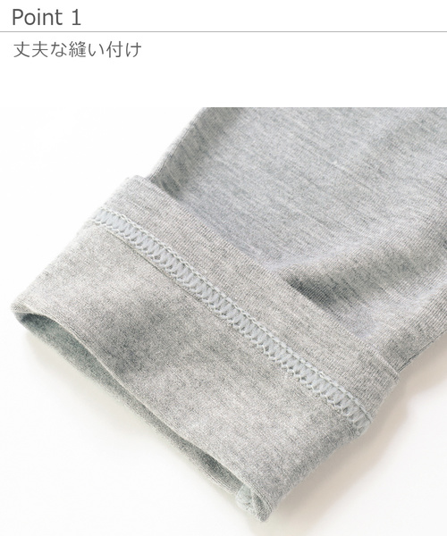 devirock(デビロック)の「天使のレギンス 5分丈スパッツ(レギンス/スパッツ・キッズ・杢グレー/ヘザーチャコール/スモークピンク/ダークネイビー/ホワイト/ブラック/ブラック系その他・100cm/110cm/120cm/130cm/140cm/150cm/80cm/90cm/95cm/160cm)」の9枚目の写真