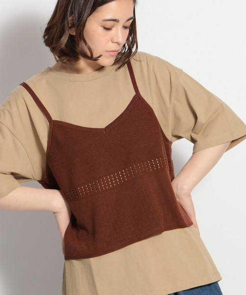 ニコアンド　aimi ニットキャミ　ピンク Make Stuff '25] aimiニットキャミ | [公式]ニコアンド（niko