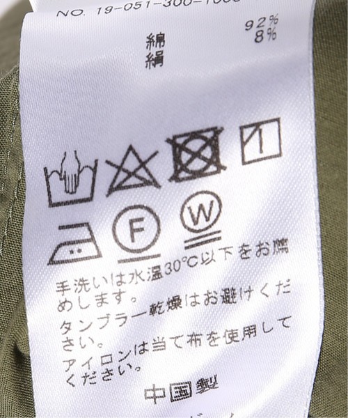 EDIFICE（エディフィス）の「コットン / シルク ブロード ワイドレギュラー ショートスリーブ シャツ（シャツ/ブラウス・メンズ・ホワイト/ベージュ/カーキ/ネイビー・SMALL/MEDIUM/LARGE/FREE）」の14枚目の写真