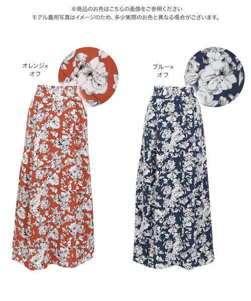 KOBE LETTUCE（コウベレタス）の「花柄マキシ丈フレアスカート（スカート・レディース・ブルー系その他/ブルー系その他2/オレンジ系その他/ブラック×ホワイト・FREE）」の9枚目の写真