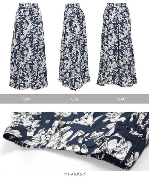 KOBE LETTUCE（コウベレタス）の「花柄マキシ丈フレアスカート（スカート・レディース・ブルー系その他/ブルー系その他2/オレンジ系その他/ブラック×ホワイト・FREE）」の15枚目の写真