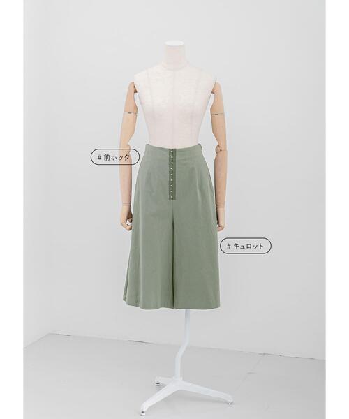 LAATO(ラート)の「HOOK CULOTTES(その他パンツ・レディース・グリーン/キャメル・38/36)」の3枚目の写真