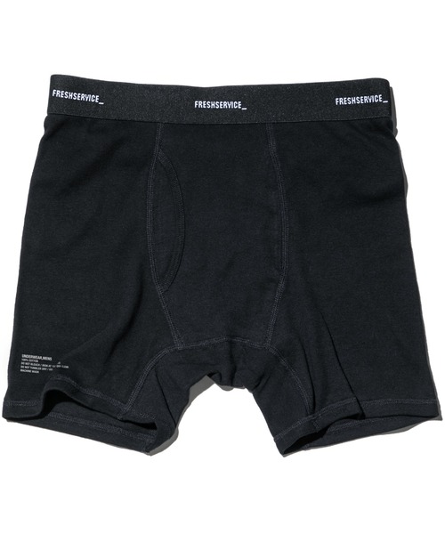 FreshService（フレッシュサービス）の「ORIGINAL 2-PACK BOXER BRIEF 