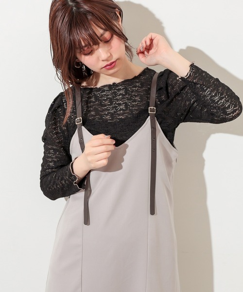 natural couture(ナチュラルクチュール)の「前後2WAY微配×ローレースカーディガン(カーディガン/ボレロ・レディース・ブラック/アイボリー/パープル/ミント・FREE)」の3枚目の写真