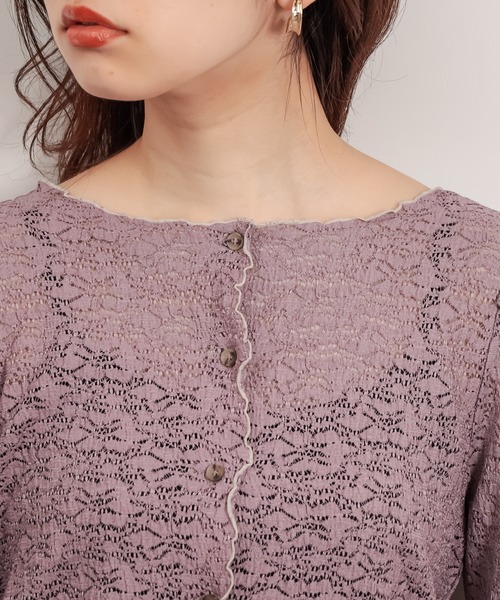 natural couture(ナチュラルクチュール)の「前後2WAY微配×ローレースカーディガン(カーディガン/ボレロ・レディース・ブラック/アイボリー/パープル/ミント・FREE)」の16枚目の写真