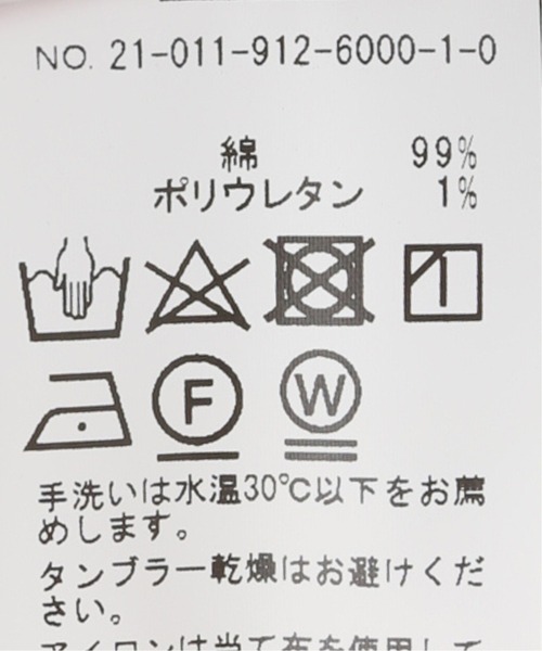 SLOBE citron.（スローブシトロン）の「SLOBE citron.ミリタリークロップドブルゾン【手洗い可能】◆（ブルゾン・レディース・カーキ・FREE）」の7枚目の写真