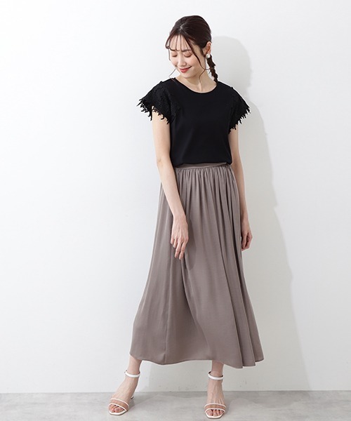 NATURAL BEAUTY BASIC（ナチュラルビューティーベーシック）の
