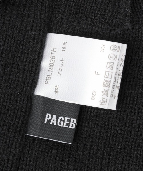 PBLIM（ページボーイリム）の「【PAGEBOYLIM】カラフルビーニー（ニットキャップ/ビーニー・レディース・ブルー/ブラック/グリーン・FREE）」の9枚目の写真