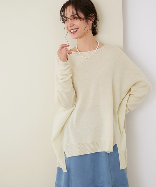 ROPE'(ロペ)の「【シリーズ】クーマラムホールガーメントワイドプルオーバー(ニット/セーター・レディース・チャコールグレー/ターコイズブルー/キナリ/イエロー系その他2・38)」の1枚目の写真
