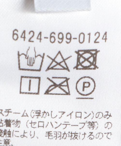 UNITED ARROWS LTD. OUTLET（ユナイテッドアローズアウトレット）の「＜A DAY IN THE LIFE＞コーデュロイ タイトスカート 85（スカート・レディース・ライトブルー・38）」の7枚目の写真