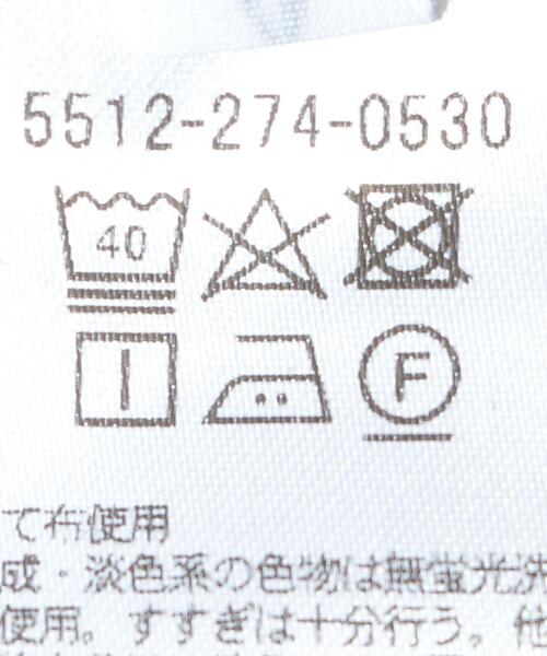 UNITED ARROWS & SONS(ユナイテッドアローズアンドサンズ)の「<UNITED ARROWS & SONS by TEPPEI FUJITA> F/TERRY HOODIE/フーディ(パーカー・メンズ・ピンク/グレー/ブラック・XL/L/S/M)」の7枚目の写真
