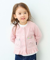 ネコポケット長袖カーディガン