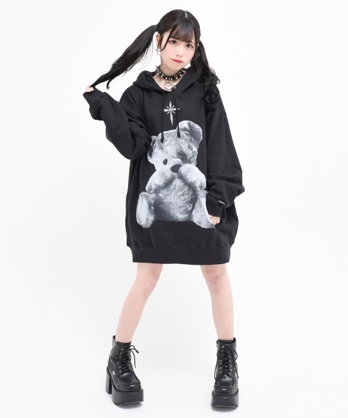 TRAVAS TOKYO トラバストーキョー Furry bear レオパード TRAVAS TOKYO - TRAVAS TOKYO Furry bear Hoodie Multi くまの