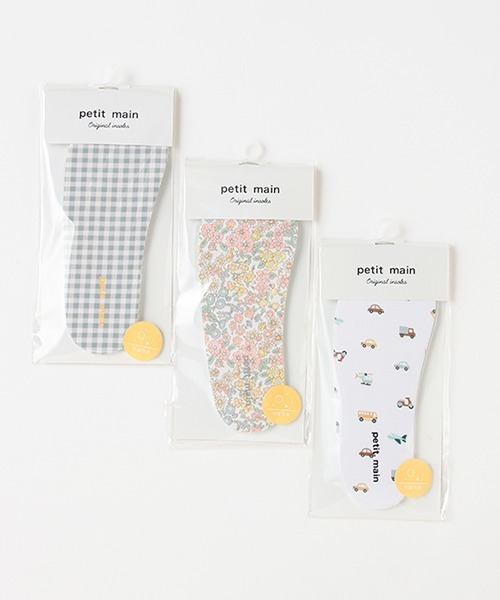 petit main（プティマイン）の「【抗菌防臭】中敷き（その他小物・キッズ・アイボリー/ライトピンク/ライトグレー・FREE）」の8枚目の写真