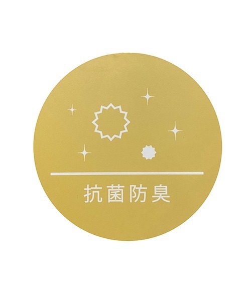 petit main（プティマイン）の「【抗菌防臭】中敷き（その他小物・キッズ・アイボリー/ライトピンク/ライトグレー・FREE）」の10枚目の写真