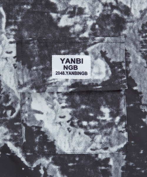 BASQUE magenta（バスクマゼンタ）の「ビッグシルエットカモフラグラフィック半袖シャツ（シャツ/ブラウス・メンズ・グリーン/グレー・M/L）」の19枚目の写真