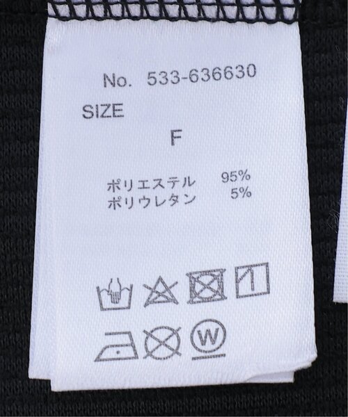 frames RAY CASSIN（フレームスレイカズン）の「シーズンレスリブデザインキャミワンピース（ワンピース・レディース・ブルー/マスタード/ブラック/キナリ・FREE）」の12枚目の写真